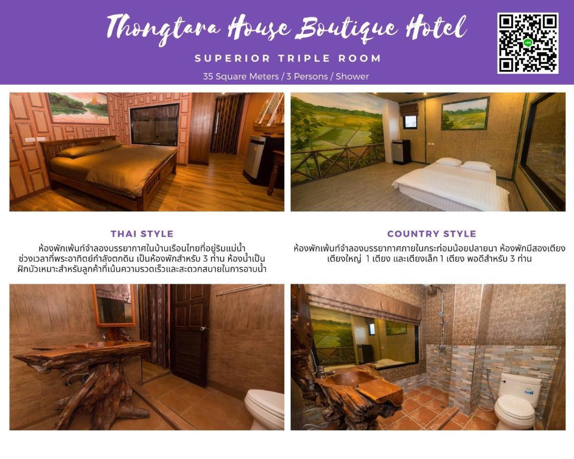 Thongtara House Boutique Srinakarin Hotel Bangkok Exterior foto